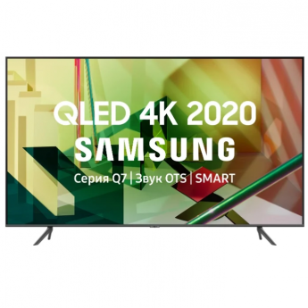 Телевизор QLED Samsung QE55Q70TAU 55&quot; (2020) 4K UHD (3840x2160), HDR
диагональ экрана 55"
частота обновления экрана 200 Гц
Smart TV (Tizen), Wi-Fi
мощность звука 20 Вт (2х10 Вт)