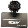 ParkCity DVR HD 530 - parkcity_530.jpg