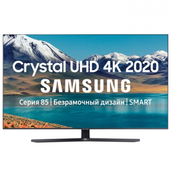 Телевизор Samsung UE65TU8570UXRU 65&quot; (2020) 4K-UHD. 4K UHD (3840x2160), HDR
диагональ экрана 65"
частота обновления экрана 120 Гц
Smart TV (Tizen), Wi-Fi
мощность звука 20 Вт (2х10 Вт)
