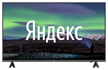 Телевизор Hi VHIX-43U169MSY 43&quot; (2020) разрешение: 4K UHD (3840x2160)
диагональ экрана: 43"
частота обновления экрана: 60 Гц
мощность звука: 16 Вт (2x8 Вт)
платформа Smart TV: Яндекс.ТВ
беспроводные интерфейсы: Wi-Fi 802.11b, 802.11g, 802.11n, Bluetooth
проводные интерфейсы: HDMI x 3, USB x 2, Ethernet, выход аудио коаксиальный, выход на наушники
крепление VESA: 200×200 мм
размеры без подставки (ШxВxГ): 963x559x83 мм
размеры с подставкой (ШxВxГ): 963x615x221 мм
вес: 7 кг