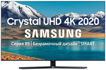 Телевизор Samsung UE43TU8500U 43&quot; разрешение: 4K UHD (3840x2160), HDR
диагональ экрана: 43", VA
тип подсветки: Edge LED
частота обновления экрана: 60 Гц
формат HDR: HDR10, HDR10+
мощность звука: 20 Вт (2х10 Вт)
платформа Smart TV: Tizen
беспроводные интерфейсы: Wi-Fi 802.11ac, 802.11b, 802.11g, 802.11n, Bluetooth, Miracast
проводные интерфейсы: HDMI 2.0 x 3, USB x 2, Ethernet, выход аудио оптический
крепление VESA: 200×200 мм
размеры без подставки (ШxВxГ): 964x558x57 мм
размеры с подставкой (ШxВxГ): 964x645x334 мм
вес: 11.3 кг