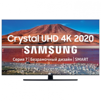 Телевизор Samsung UE65TU7570U 65&quot; (2020) 